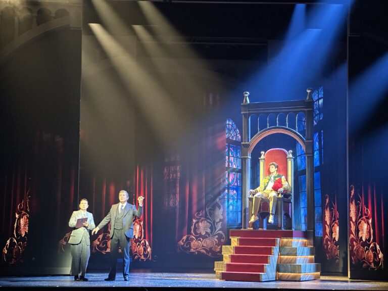 Cenicienta (Rogers & Hammerstein’s Cinderella)